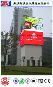 P8 Outdoor High Definition LED Display Hot Sale Advertising Screen