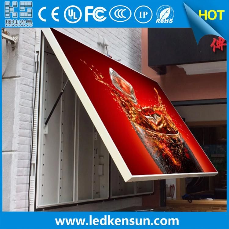 Outdoor LED Video Wall P4.81 Front Open LED Display