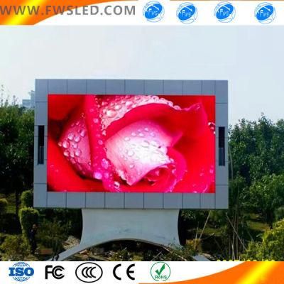 Outdoor Electronics Full Color Video LED Display Screen