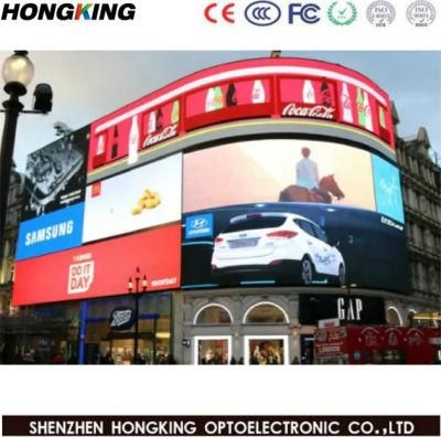 Outdoor SMD Rental LED Display P3.91 Floor Screen