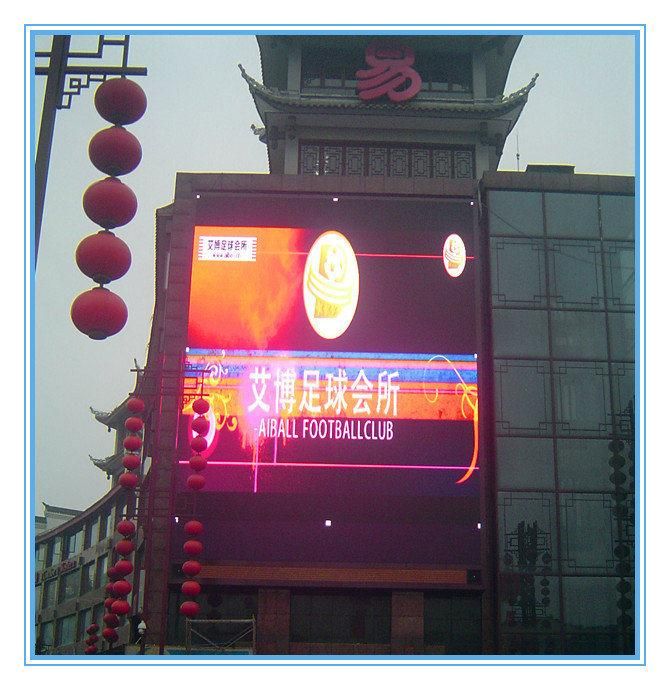 Outdoor P6.67 Full Color LED Display Screen for Advertising