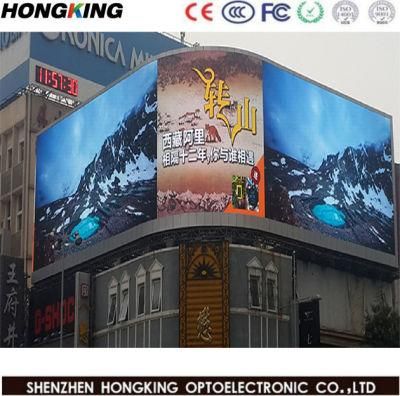 P3 Outdoor Rental Full Color LED Display Advertising Screen