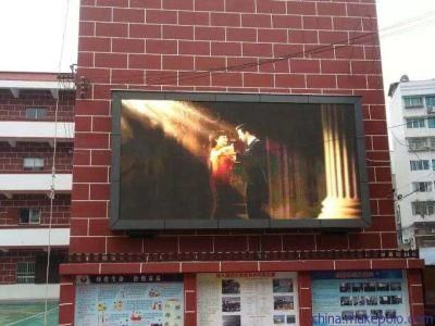 Image &amp; Text Fws Cardboard and Wooden Carton Display Billboard LED Module