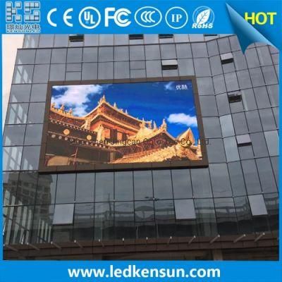 P4/P5/P6 Outdoor LED Video Wall Screen Advertising LED Display