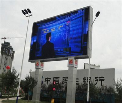 RoHS Approved Video Fws Die-Casting Aluminum Cabinet+ Flight Case Advertising Display LED Screen