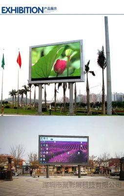 CCC Approved CE, RoHS, UL, CCC, ETL 3D Advertising LED Screen