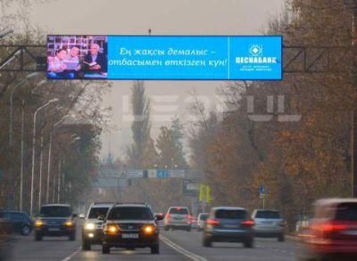 Full Color P6 Outdoor LED Display Screens for Advertising (OF6)