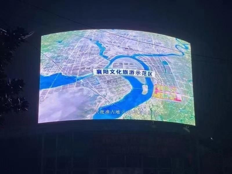 P2.5 /P3/ P4mm Indoor Full Color LED Display Screen