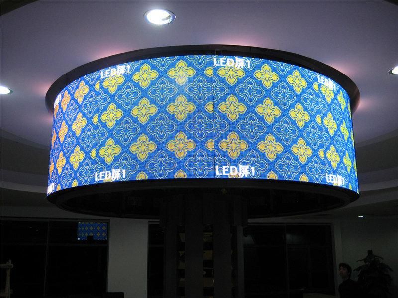 Hot Selling Curve Display P3 Indoor Soft Flexible LED Module