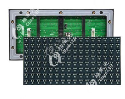 P20 2r1g DIP LED Module Traffic Road Digital LED Display for Expressway