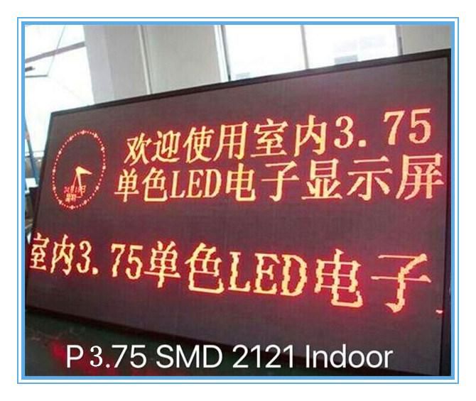 Indoor Double-Color P3.75 SMD LED Display Module