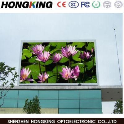 Made in China Outdoor Front Service P10 LED Display Digital Signage for Advertising