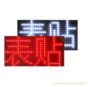 Outdoor SMD Single Color P10 LED Module Screen Text Display Red, blue, Green, White