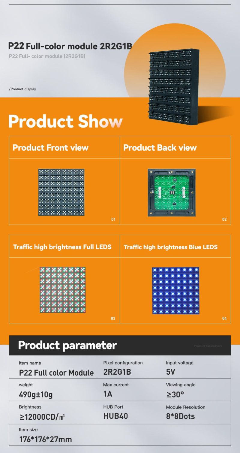 P22 Road Safety Teaffic Panel LED Display Module