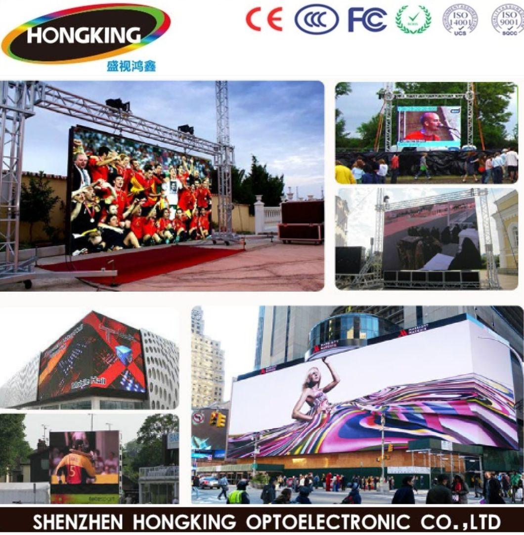 Shenzhen China Leader Indoor/Outdoor SMD P6 RGB LED Display Module