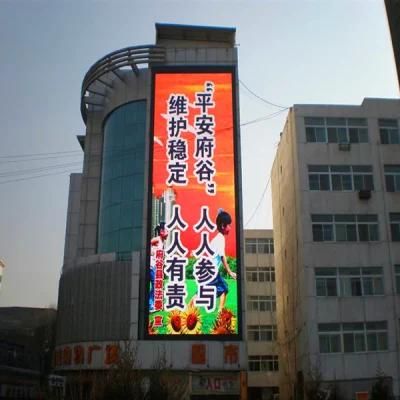 Outdoor P5 Full Color Video LED Display for Advertising Screen