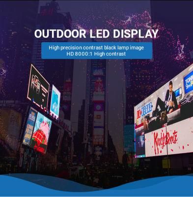 P3.91 / P4.81 P5.95 Full Color Outdoor Front Service LED Advertising Rental Video Wall Panel Display Screen