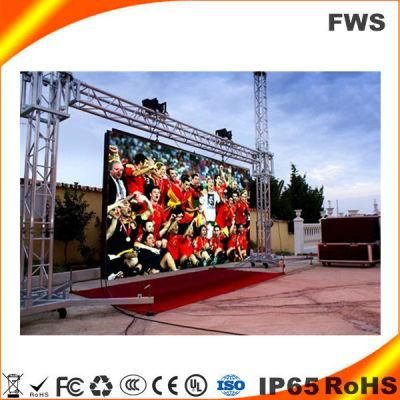 Text Fws Cardboard Box, Wooden Carton and Fright Case Outdoor Display LED Screen with UL