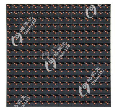 P16 DIP Outdoor LED Display Module RGB 256X256mm