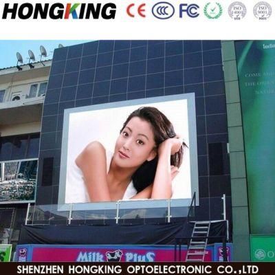 Curved Outdoor Signage P10 High Quality Full Color Outdoor Advertising Screen