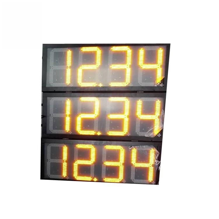 Red/Green/Yellow/White Outdoor Waterproof Gas Price LED Sign (6"/8"/10"/12"/15"/18"/20"/22"/24")