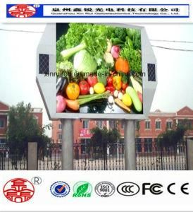 P8 RGB Full Color SMD LED Module Screen Shopping Guide Display