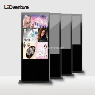Indoor High Quality LED Poster Mirror Display