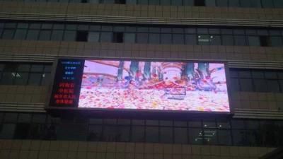 Video Fws Cardboard and Wooden Carton High Quality LED Display with ETL