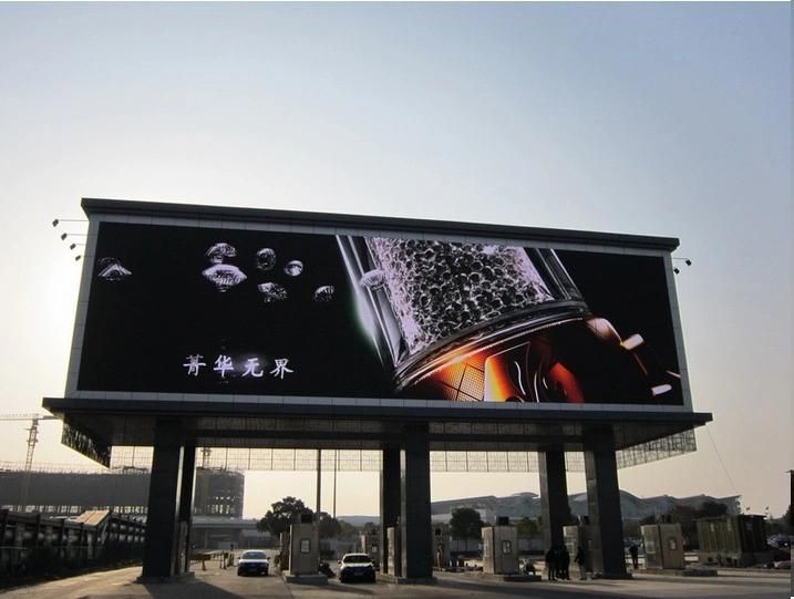 Full Color Outdoor LED Display Panel P3.91 P4.81 P4 P5 P6 P8