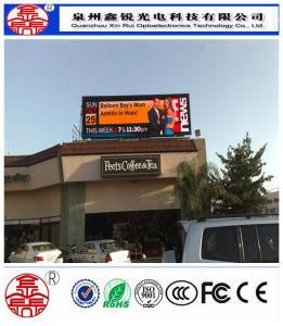 P6 Outdoor LED Display Video Wall for Rental