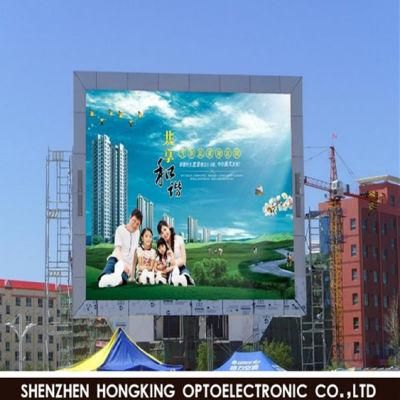 Best Quality P16mm Outdoor Advertisement LED Display Screen