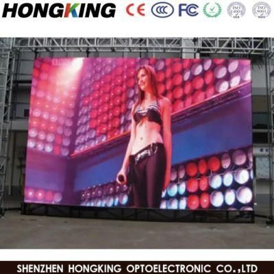 Curved Outdoor Signage Rental LED Screen Panel P4.81 500*1000mm/500mm