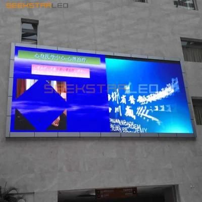 Customized Easy Installation Outdoor Big Commercial Advertising LED Display Screen Video Wall Advertising Wall