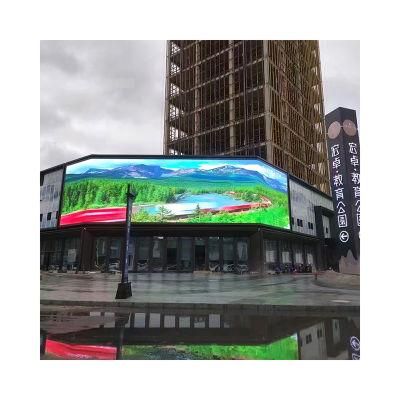 P6 Outdoor Full Color LED Electronic Advertising Display LED High-Definition Large Screen Advertising Display