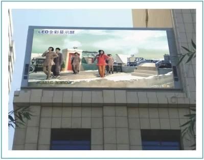 High Refresh Rate P3 Outdoor Advertising LED Display Screen