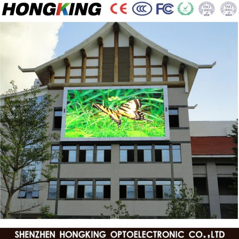 New Product Outdoor 3840Hz Refresh P3 P3.33 P4 P5 LED Module