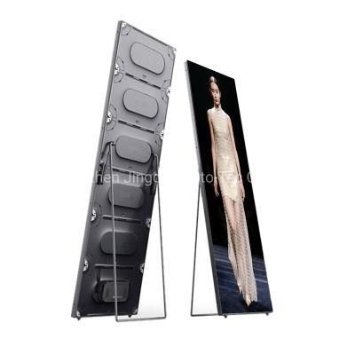 Digital P1.875/P2.5 Poster LED Screen/Advertising Stand LED Mirror Display