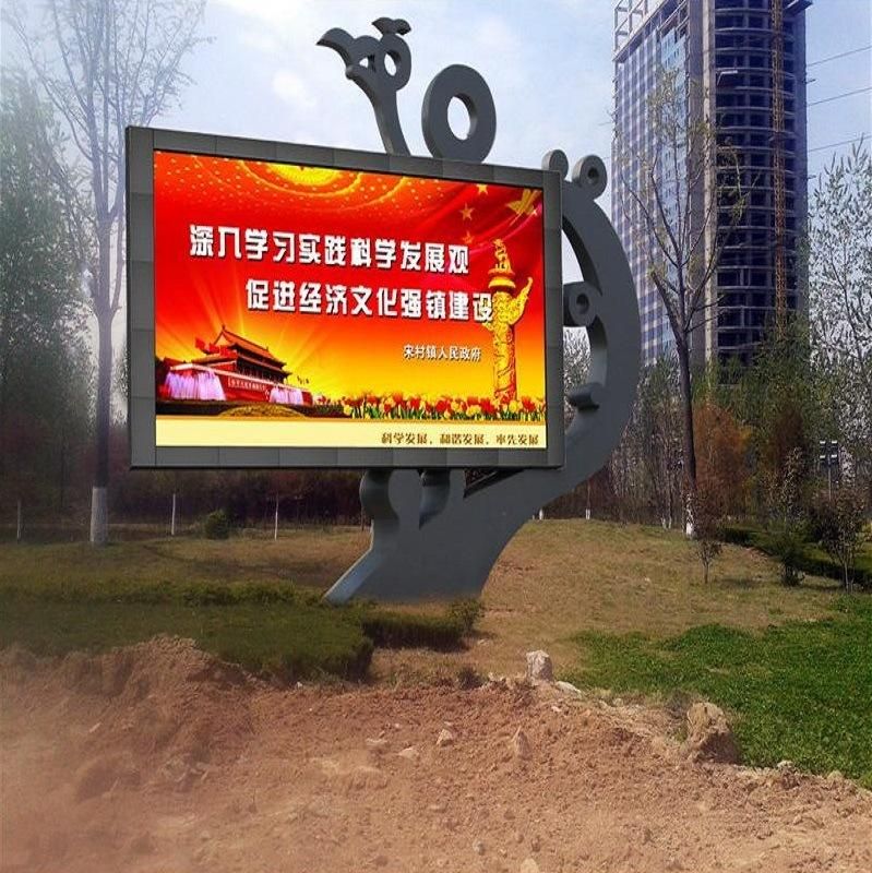 Outdoor Waterproof Advertising P8mm Full Color LED Display Panel