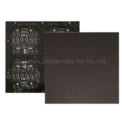 P1.875 Indoor LED Display Module Full Color 240X240mm LED Module