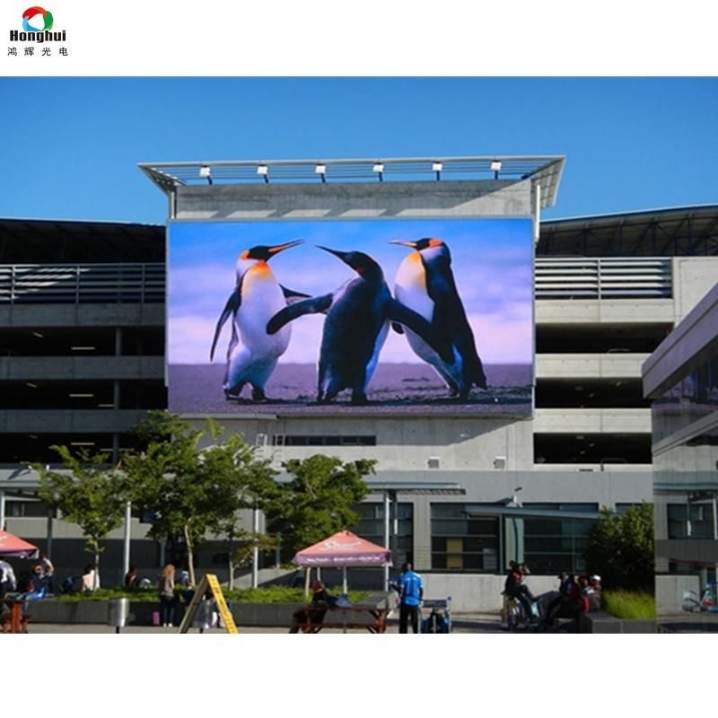 Nationstar Electronic Outdoor Advertising P4 / P5 / P6 LED Display Board