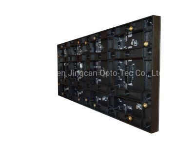 SMD1515 Black Lamp 320*160mm Gob P2.5 Indoor LED Display Module