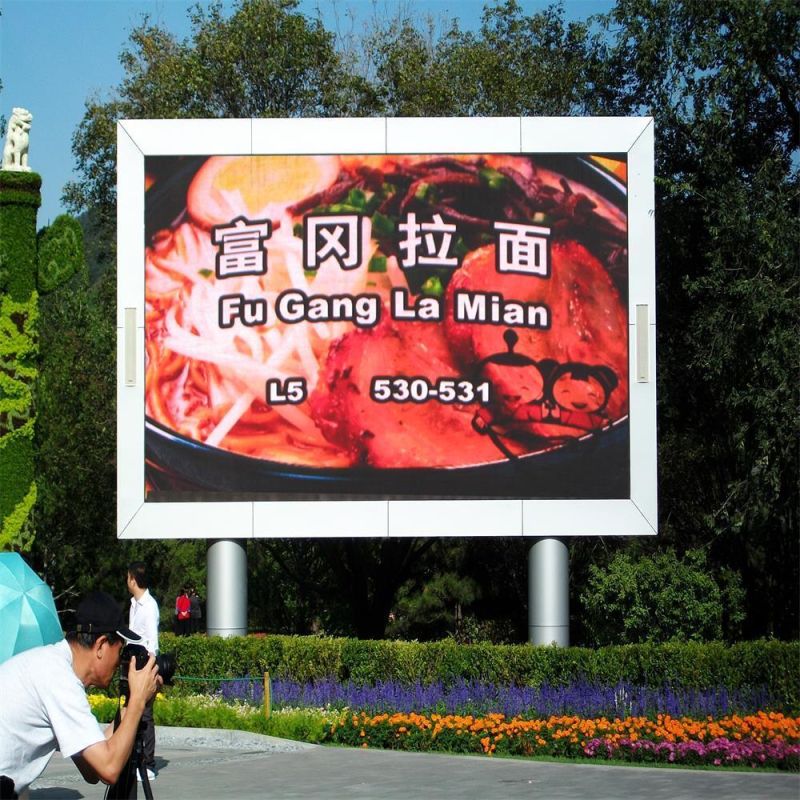 High Quality P8mm in Stock Outdoor Advertising Wall-Mounted LED Display Screen