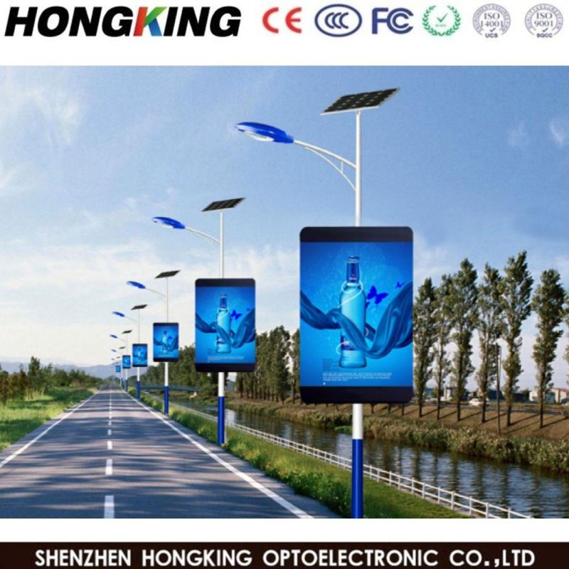 Lighting Pole LED Display for Media Advertising, Waterproof LED Billboard 200*200 Module