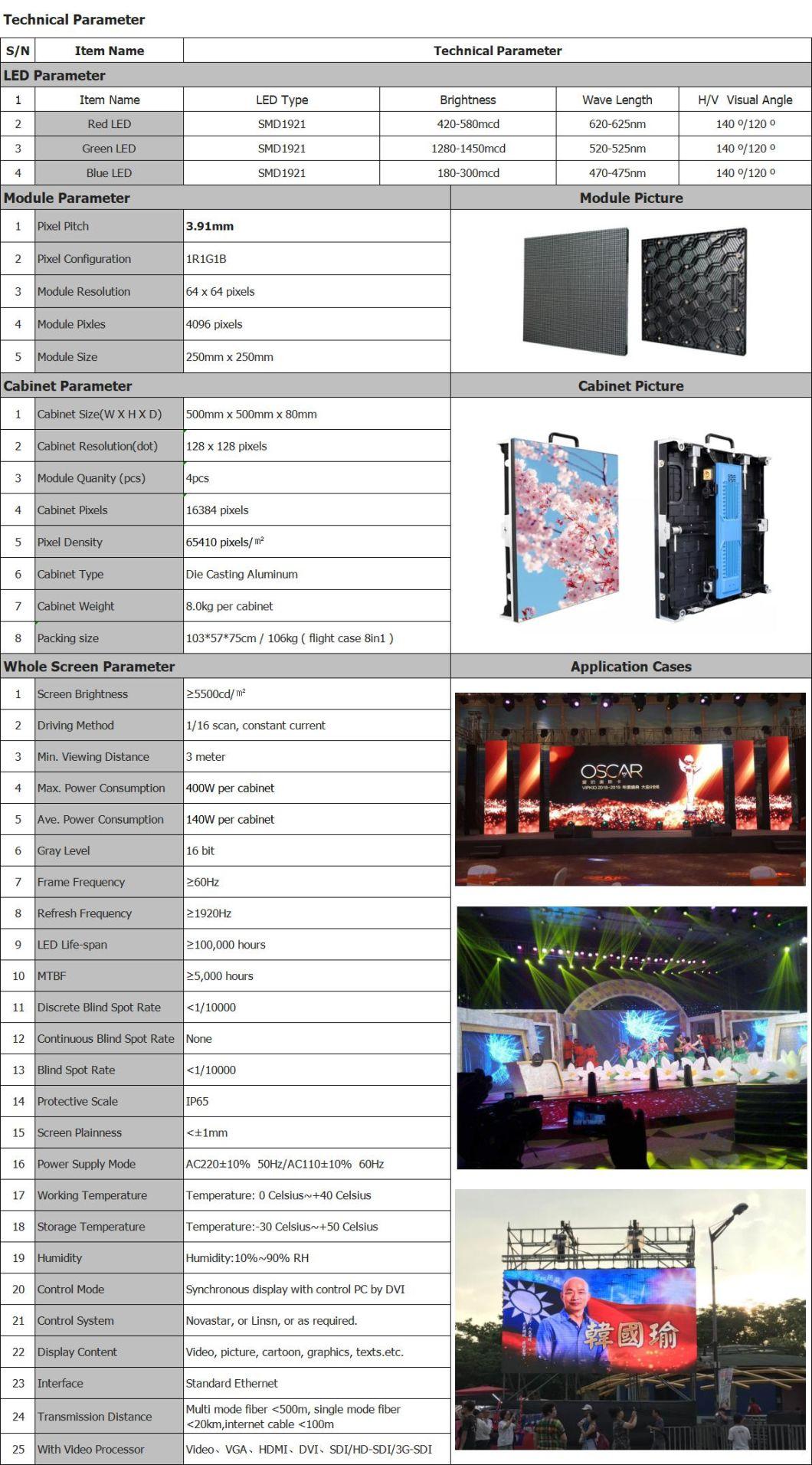 P3.91 Rental LED Display for Indoor/ Outdoor Movable Stage as Back Wall