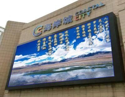 P6/P5/P8/P10 Full Color Outdoor Shopping Centers Malls Video Wall LED Screen