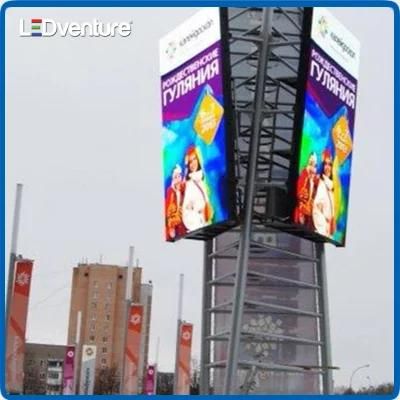 High Brightness Outdoor LED Display Screen with P2.976 P3.91 P4.81 P6.67 P8 P10 P16 P20 Video Wall Billboards for Media Facade Advertising