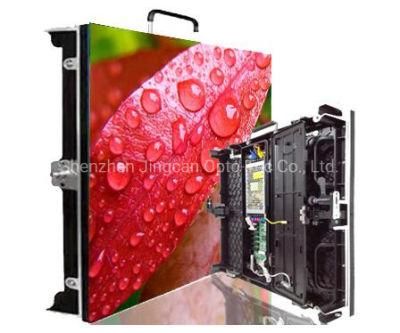 Super Slim P4.81 Outdoor Rental LED Video Display Screen