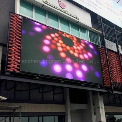 High Quality P5 Full Color SMD2727 Outdoor LED Display