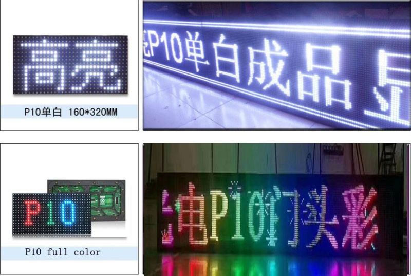 Green Color P10-1g Outdoor LED Display Module