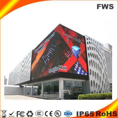 P16 Outdoor Full Color DIP Screen